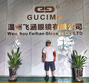 古琦马GUCIMA头像