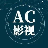 AC追剧头像