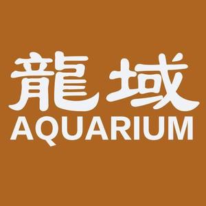 龍域头像