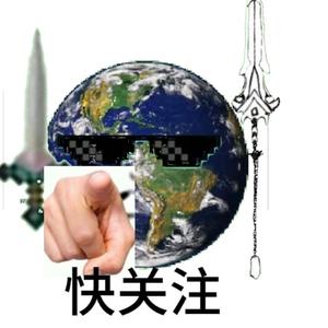 坤哥战队大队长头像