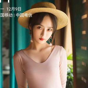 四季常青手机剪辑头像