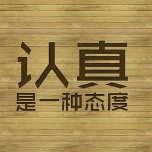 白鹭为双头像