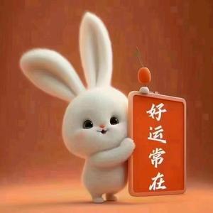 森森头像