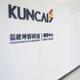 kuncai科技冯生头像