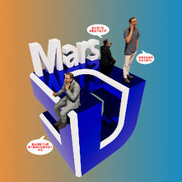 还在设计的Mars头像