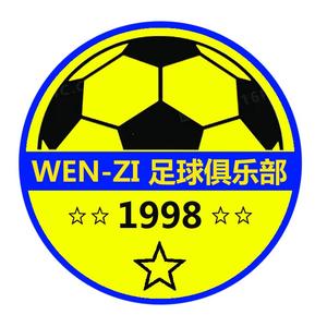 WEN-ZI头像