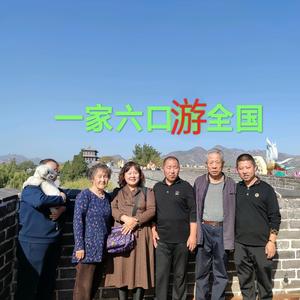 东北一家人的房车旅行日记头像