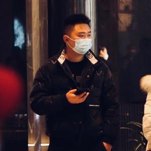 重庆小冉房地产营销策划有限公司头像