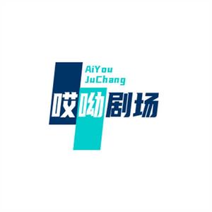 王七树头像