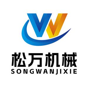 松万包装机厂家头像