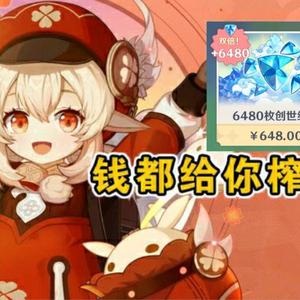 黄豆芽芽菜头像