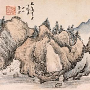 踢拳练脚头像
