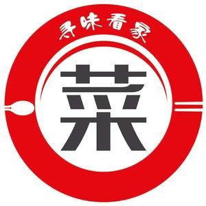 寻味看家菜头像