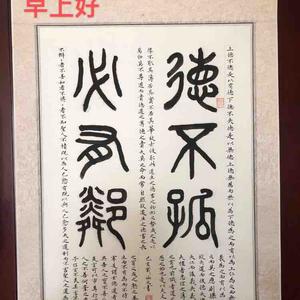 春燕剪柳1头像