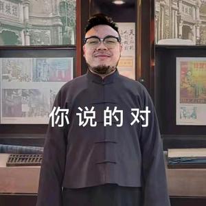 老谭说酒话头像