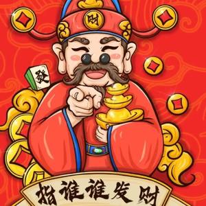 学着忙碌头像