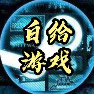 崇尉steam注册帮手头像