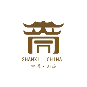 晋见大同头像