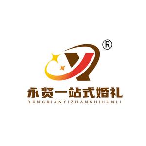 洛川永贤一站式婚礼头像