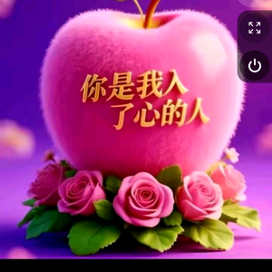 瑶雪头像