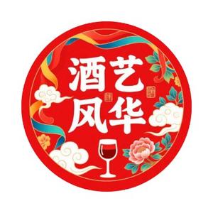 酒艺风华头像