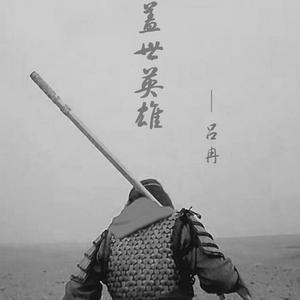BYTXCE头像