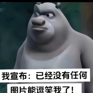 78虫大头像