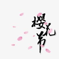 轻松凌源8s1头像