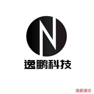 柔情网络工作室头像