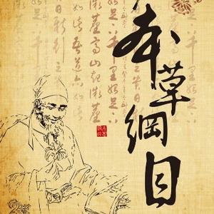 喬恒头像