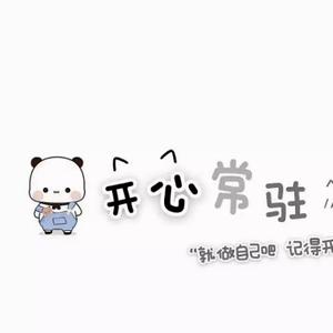 枚刃影头像