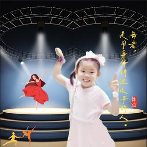灵材憨强影头像