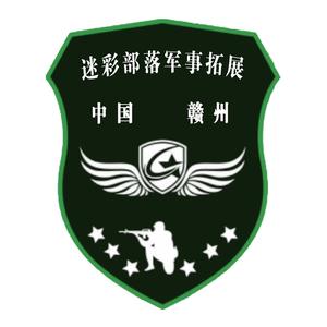 温教官(赣州)头像