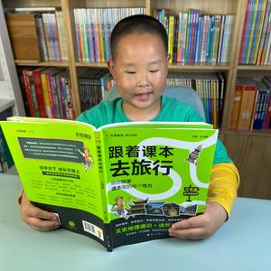 糖豆头像