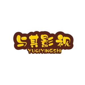 与其影视头像