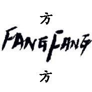 方方头像
