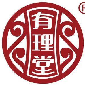 有理堂亳州有理堂科技有限公司水饮专卖店头像