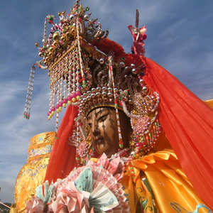 湄洲岛妈祖文化头像