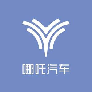 洛阳嘉禾哪吒用户中心头像