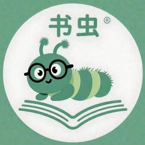 书虫头像