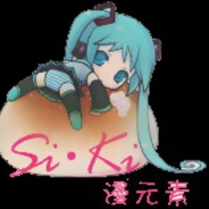 siki漫元素头像