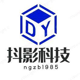 抖影科技私域运营头像