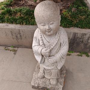 平凡人头像