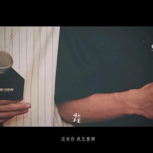 之前.头像