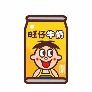 原耽小甜饼头像