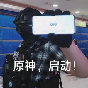 B站Bear头像