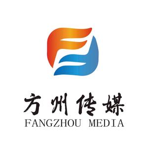 方州小公主头像