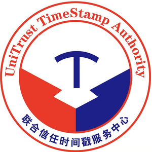 可信时间戳头像