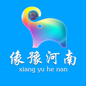 像豫河南头像