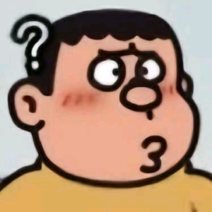 疯狂的汭哥头像